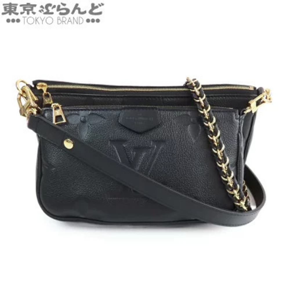 Louis Vuitton Multi Pochette Accessoires Monogram Empreinte Shoulder Bag Black
